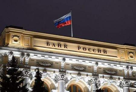 تحریم ۷ بانک عمده روسیه توسط کره جنوبی