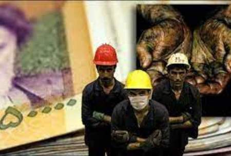 دستمزد باید سفره کارگران را پررنگ کند