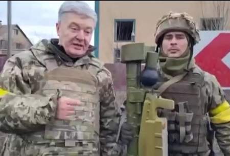 تبریک ویژه به سرباز ساقط‌کننده سوخو روسی  <img src="https://cdn.baharnews.ir/images/video_icon.gif" width="16" height="13" border="0" align="top">