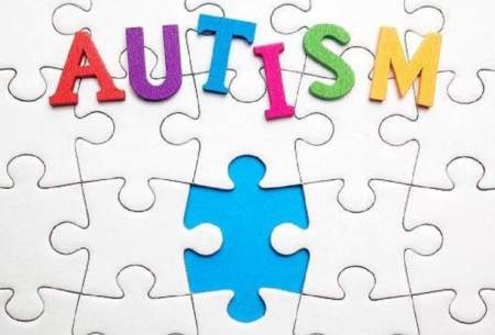 ارتباط خطر مرگ زود هنگام با اوتیسم