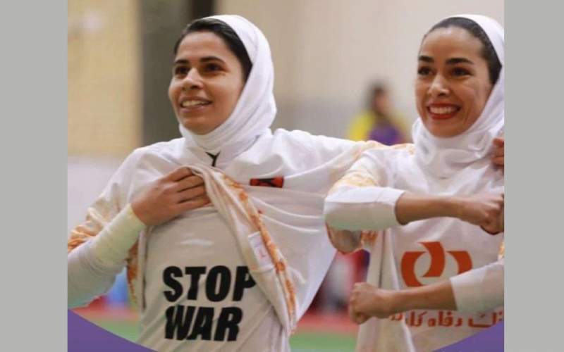 در ایران، شعار «جنگ را متوقف کنید» جرم است!