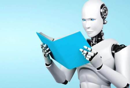 واکنش جامعه به گسترش ربات‌های انسان‌نما