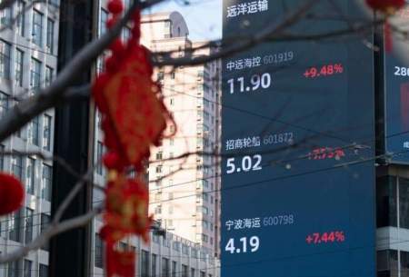کاهش ارزش سهام در بازارهای بورس آسیا