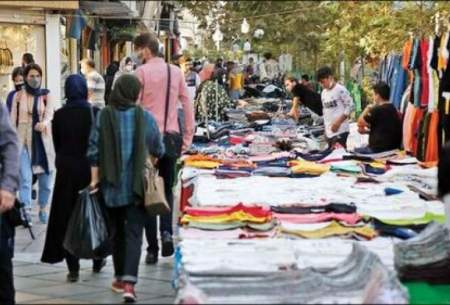 پیاده‌رو فروشی در تهران؛سه متر دو میلیون تومان