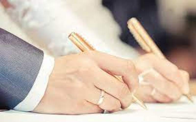 افزایش ساعات کار دفاتر ازدواج در روزهای نوروز