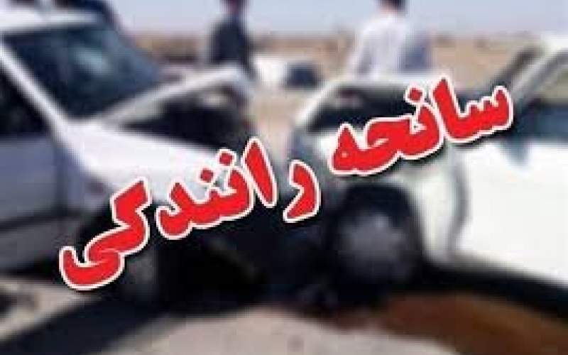 سرعت بالا علت اصلی وقوع ۵۰ درصد از تصادفات