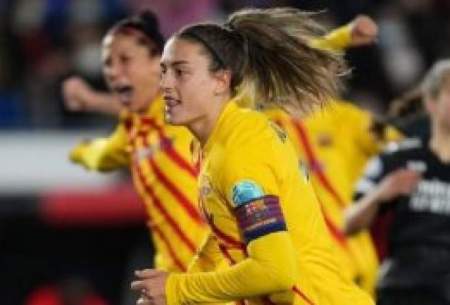 ال‌کلاسیکوی فوتبال زنان و پیروزی دوباره بارسلونا