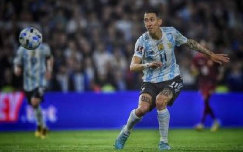 دی‌ماریا تایید کرد؛ وداع با آرژانتین بعد از جام جهانی
