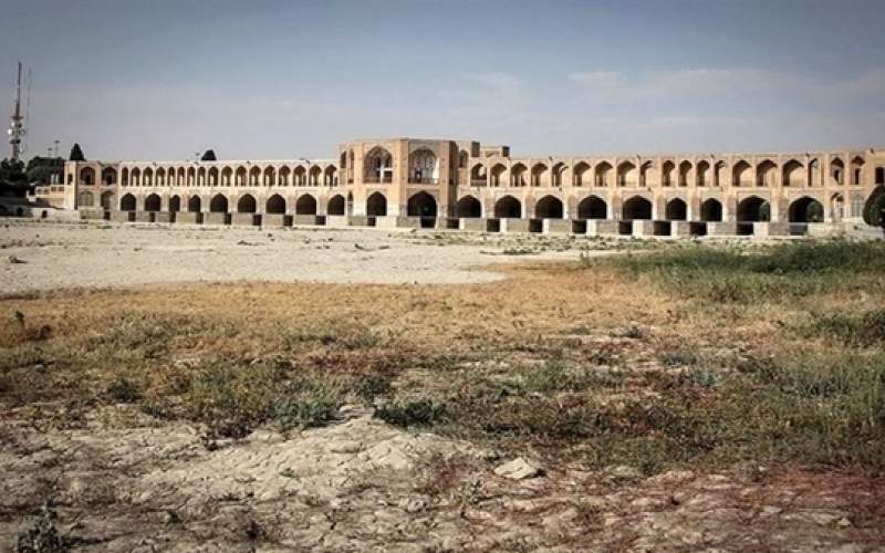۹۰ درصد مخازن سدهای اصفهان خالی است