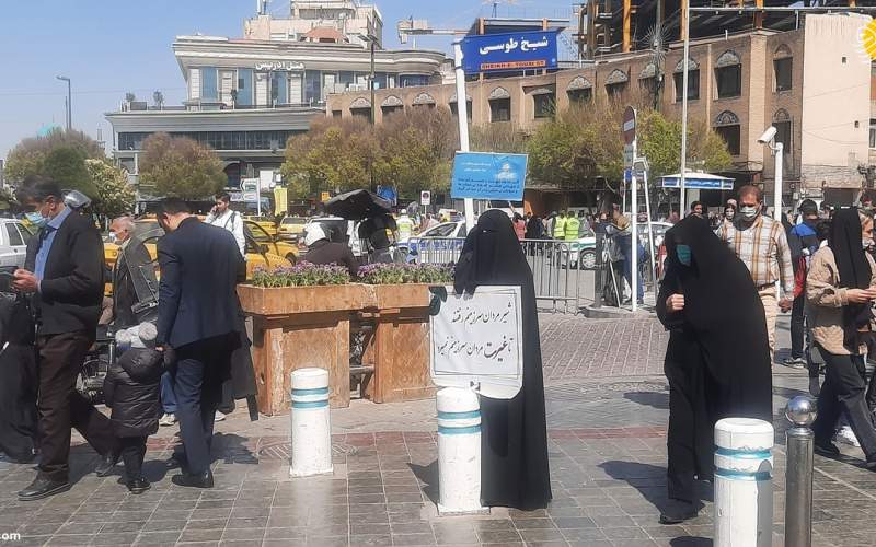 سبک متفاوت تذکر رعایت حجاب در مشهد