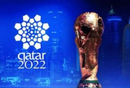 تیم ملی با 26 بازیکن در جام جهانی 2022؟