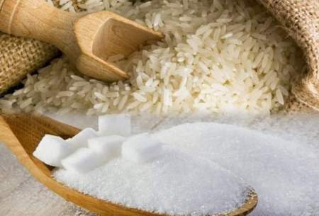 قیمت برنج و شکر در ماه رمضان چند؟