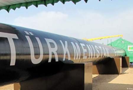 نفت و انرژی اروپا به دنبال گاز ترکمنستان