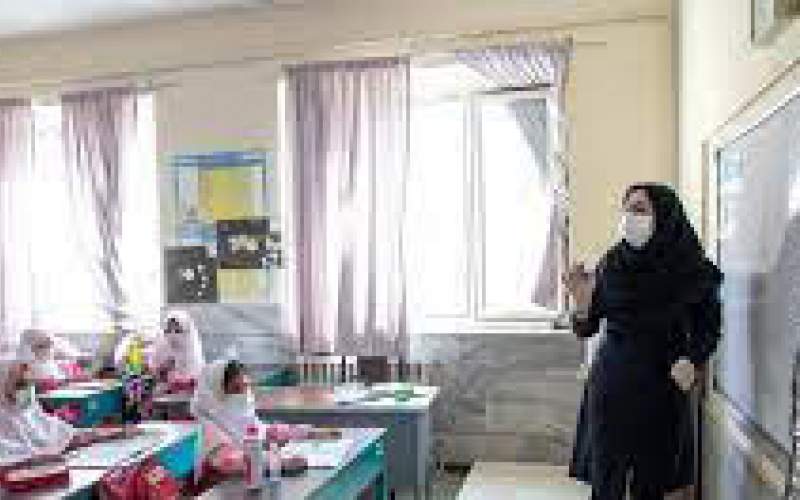 آخرین تصمیمات درباره فعالیت مدارس تهران