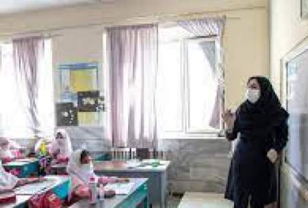 آخرین تصمیمات درباره فعالیت مدارس تهران