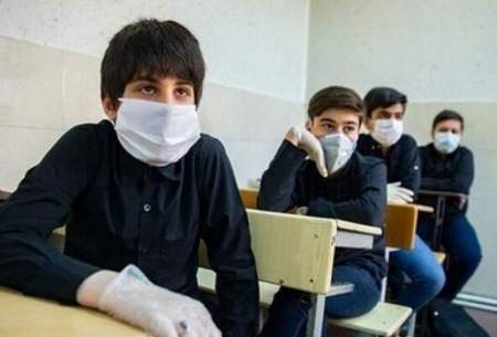 امتحانات خرداد دانش‌ آموزان حضوری است