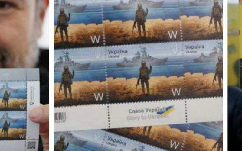 صف خرید تمبر یادگاری مرزبان معروف در اوکراین