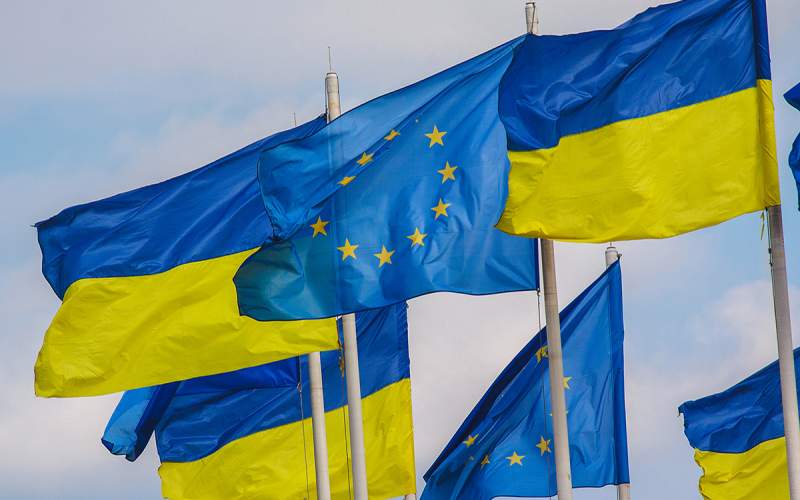 نام نویسی اوکراین برای عضویت در اتحادیه اروپا