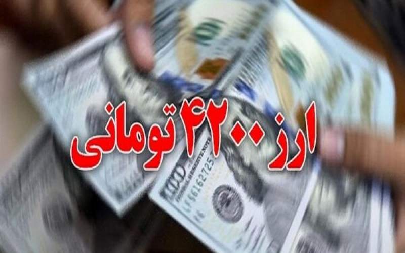 تصمیم جنجالی دولت همچنان بلاتکلیف است