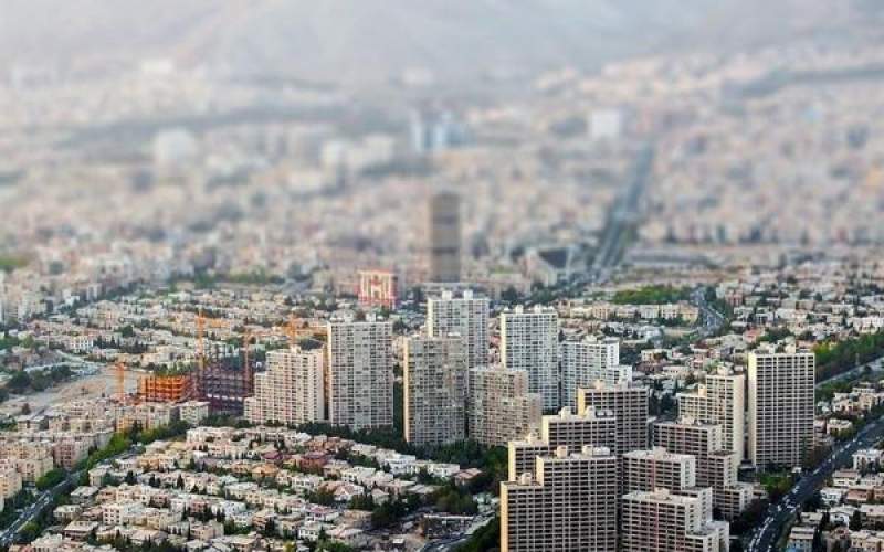کف بودجه خرید مسکن در تهران چقدر است؟