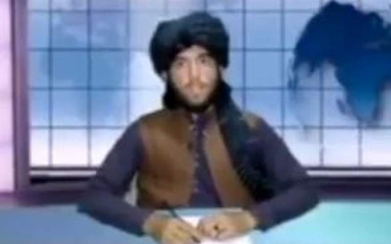 ایران سوژه اولین خبر تلویزیون طالبان شد