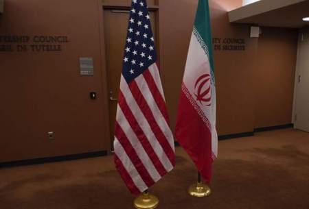 آمریکا: تا زمانیکه ایران نگرانی‌های ما را رفع نکند، موضع ما تغییر نمی‌کند