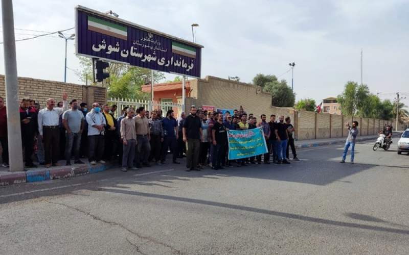 اعتراض کارگران شهرداری شوش به معوقات مزدی