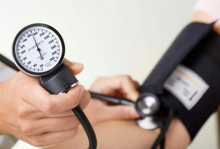 چه زمانی فشار خون پایین خطرناک است؟