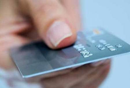 کارت اعتباری کالاهای اساسی شبیه کارت سوخت است