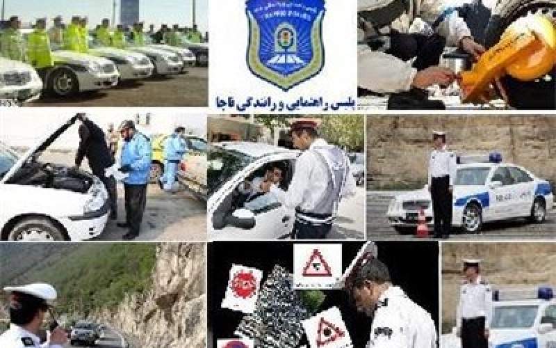 ایرانیان سالانه چقدر پول جریمه رانندگی می‌دهند؟