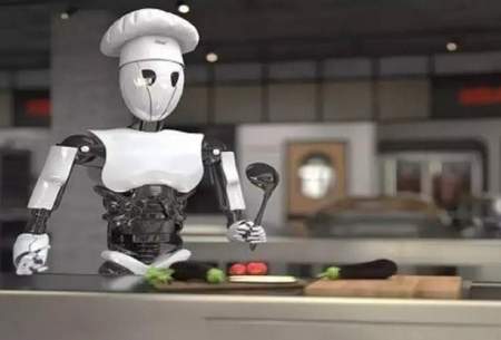 ساخت یک ربات برای پخت غذا و چشیدن مزه آن
