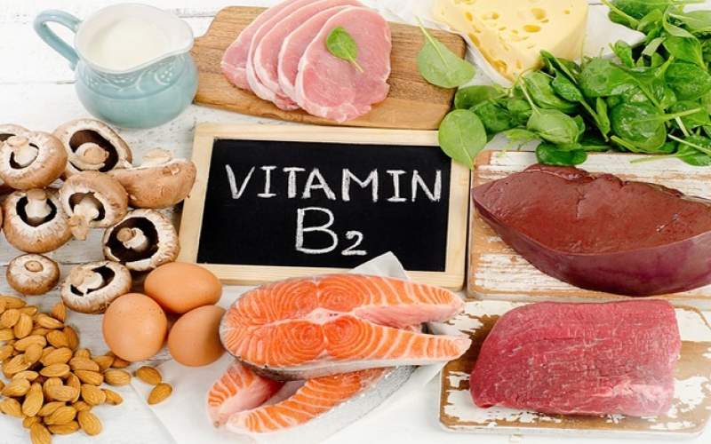 با عوارض کمبود ویتامین B2 آشنا شوید