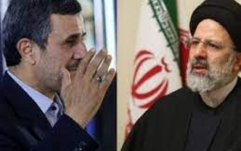 ارزش یارانه رئیسی بیشتر است یا احمدی‌نژاد؟
