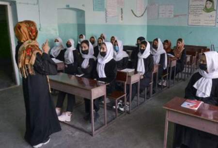 رقص نیروهای طالبان در مدرسه دخترانه/فیلم
