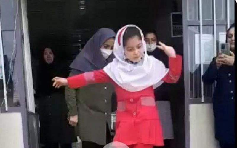 عصبانیت شدید از رقص دختربچه در اصفهان