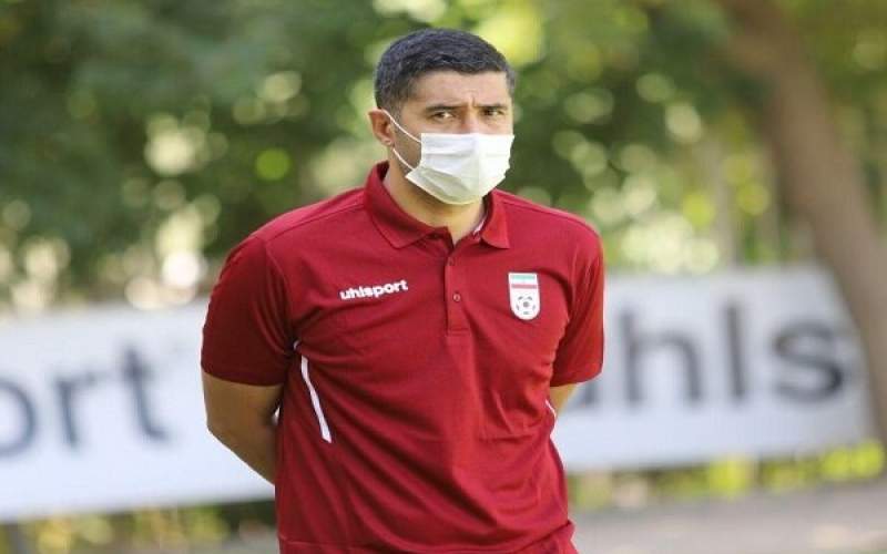 سرپرست جدید تیم فوتبال امید ایران مشخص شد