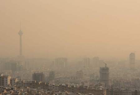 کاهش دید و کیفیت هوای تهران تا فردا