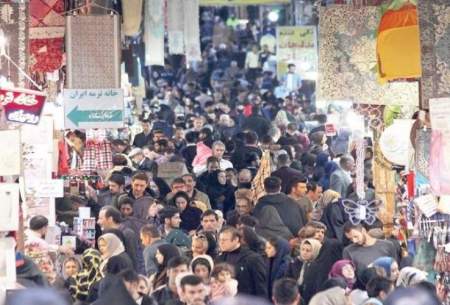 نرخ تورم اردیبهشت ١۴٠١ اعلام شد