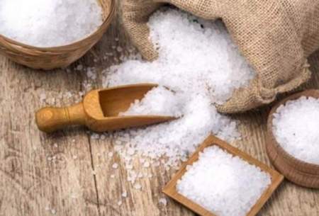 راهی جالب برای کاهش مصرف نمک