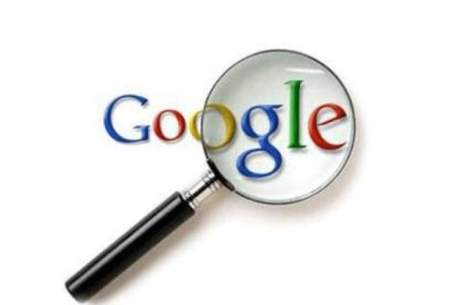 بیشترین جستجوی گوگل ایرانیان در اردیبهشت