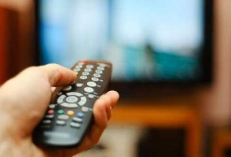 کاهش تماشای تلویزیون و تضمین سلامت قلب