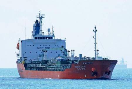 ایران کشتی‌های کره را مصادره کند