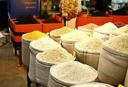 انواع برنج در بازار چند؟/جدول