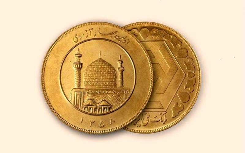 قیمت سکه امروز‌ چهارشنبه 11 خرداد/جدول