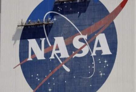 ناسا درباره رویدادهای ناشناخته یوفو تحقیق می‌کند