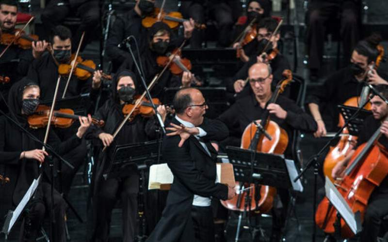 جزییات اولین کنسرت تابستانی ارکستر سمفونیک در تالار وحدت