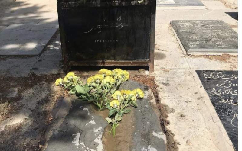 سنگ مزار نویسنده مشهور ایرانی تخریب شد