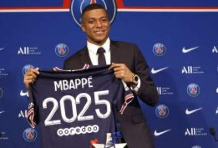 پاسخ مثبت یوفا؛ PSG محروم خواهد شد؟