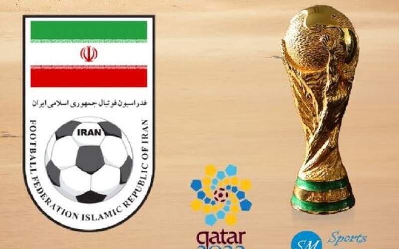 کار راحت ایران برای صعود به جام جهانی ۲۰۲۶
