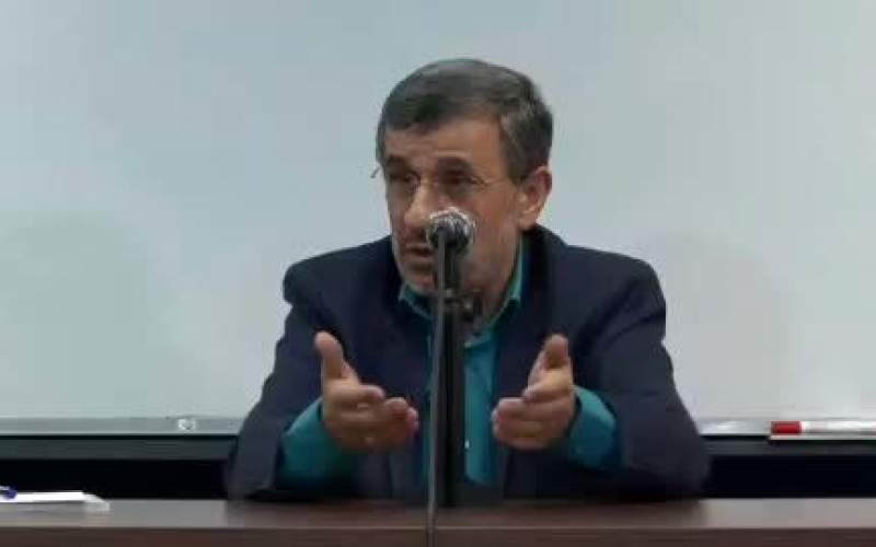 احمدی‌نژاد: چرا باید همیشه ملاحظه روسیه را بکنیم؟